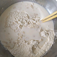 牛奶豆沙花卷的做法图解1