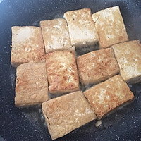 自制卤豆腐的做法图解3