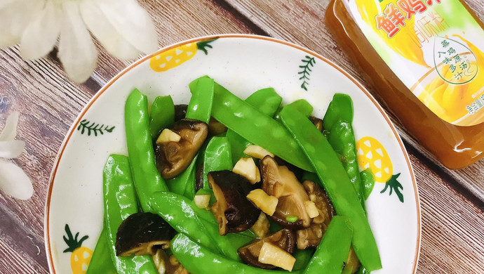 香菇炒荷兰豆
