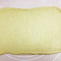 巨无霸全麦果仁列巴的做法图解10