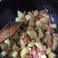 黑胡椒土豆的做法图解7