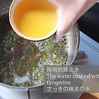 【广式糖水铺】炎热的夏天，就靠一碗冰凉的陈皮绿豆汤续命了的做法图解6