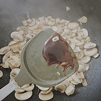 鲜嫩耗油口蘑炒彩椒的做法图解7