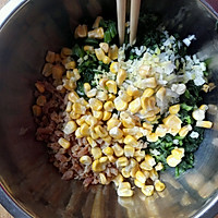 水晶菠菜饺的做法图解7