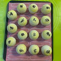 拉丝肉松麻薯蛋黄酥（2025新配方）咸香满溢、一口沦陷！的做法图解19