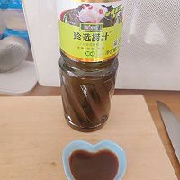 家常鲜虾越南春卷的做法图解3