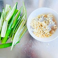 #味达美·名厨汁味正当夏#秋蔡蒸虾仁的做法图解3