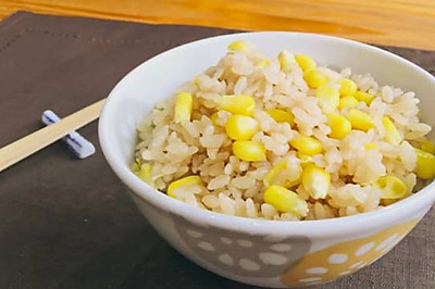 高能玉米饭，管你的身心健康！