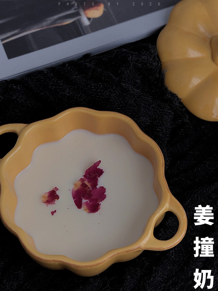 姜撞奶的做法