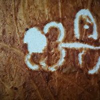 果丹皮（海棠果，苹果）的做法图解12