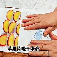 #皇后红玫瑰花式做法#苹果玫瑰酥的做法图解7
