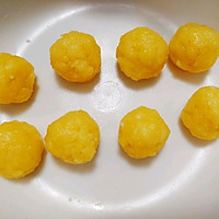 酥松美味の奶黄馅老婆饼的做法图解7