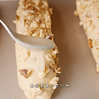 #奶香四溢 暖锅佳味#核桃马里奥面包的做法图解30