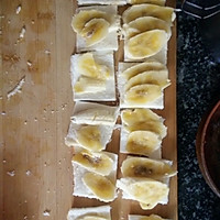 土司香蕉片的做法图解4