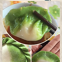 翡翠饺子的做法图解17