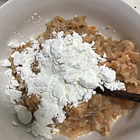 自制胡萝卜鱼丸的做法图解3