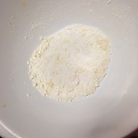 原味蛋挞的做法图解1