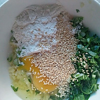 土豆鸡蛋蔬菜饼的做法图解2
