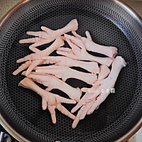 香卤凤爪的做法图解2