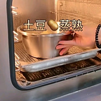 樱花薯片第一篇的做法图解3