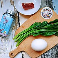 宝宝辅食——肉末菠菜蛋羹的做法图解1