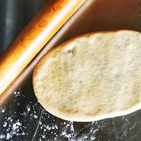 #爱好组-高筋#紫薯杏仁面包的做法图解12