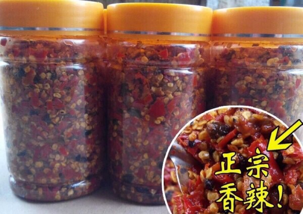 正宗辣椒黄豆酱的做法图解19