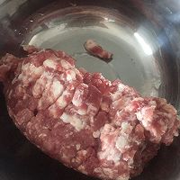 牛肉蒸饺的做法图解1