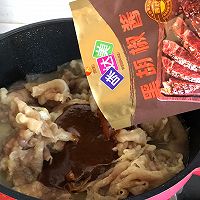 #白色情人节限定美味#黑椒土豆肥牛饭的做法图解7