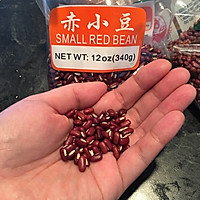 红豆薏仁祛湿汤的做法图解2