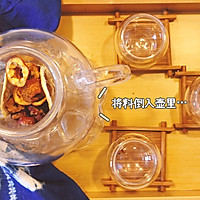 山楂红枣柠檬茶 和甜点更配噢的做法图解2