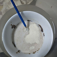 网红沙皮狗的做法图解3
