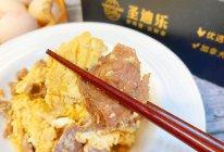 #2022烘焙料理大赛料理组复赛#牛肉滑蛋的做法