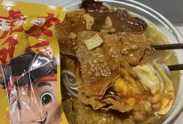 炸弹炸豆皮虎皮鸡爪豪华螺狮粉的做法