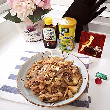 #i上冬日 吃在e起#蒜香肉片炒蘑菇