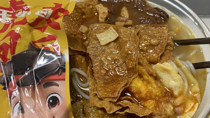 炸弹炸豆皮虎皮鸡爪豪华螺狮粉
