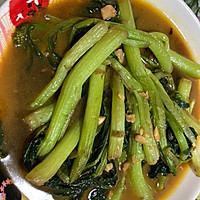 清炒菜心的做法图解3