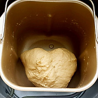 ＃东菱魔力果趣面包机＃红糖全麦坚果面包的做法图解6