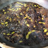 五香毛豆的做法图解3