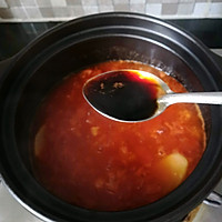 私房菜#清淡开胃的番茄豆泡酿虾滑的做法图解6