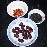 【黄金糯米糕】的做法图解4