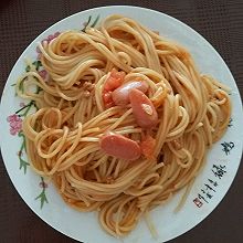 家常意大利面