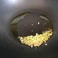 清炒菠菜胡萝卜的做法图解8