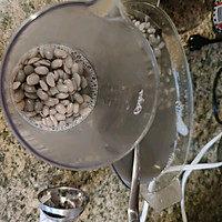 蔓越莓黑豆糕的做法图解1