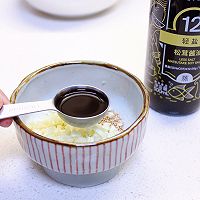 #解腻开胃就吃它#蒸茄条的做法图解5