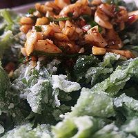 蒸菜·芹菜叶的做法图解6