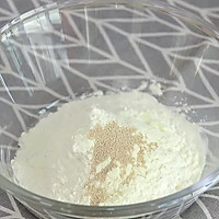 迷你豆沙包 宝宝辅食食谱的做法图解2