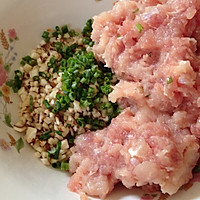 紫薯水饺的做法图解3