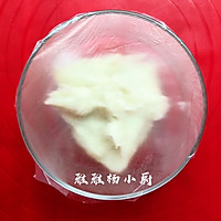 巧克力面包（汤种）的做法图解4