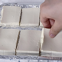 2块钱的豆腐这么做，比肉还下饭的做法图解5